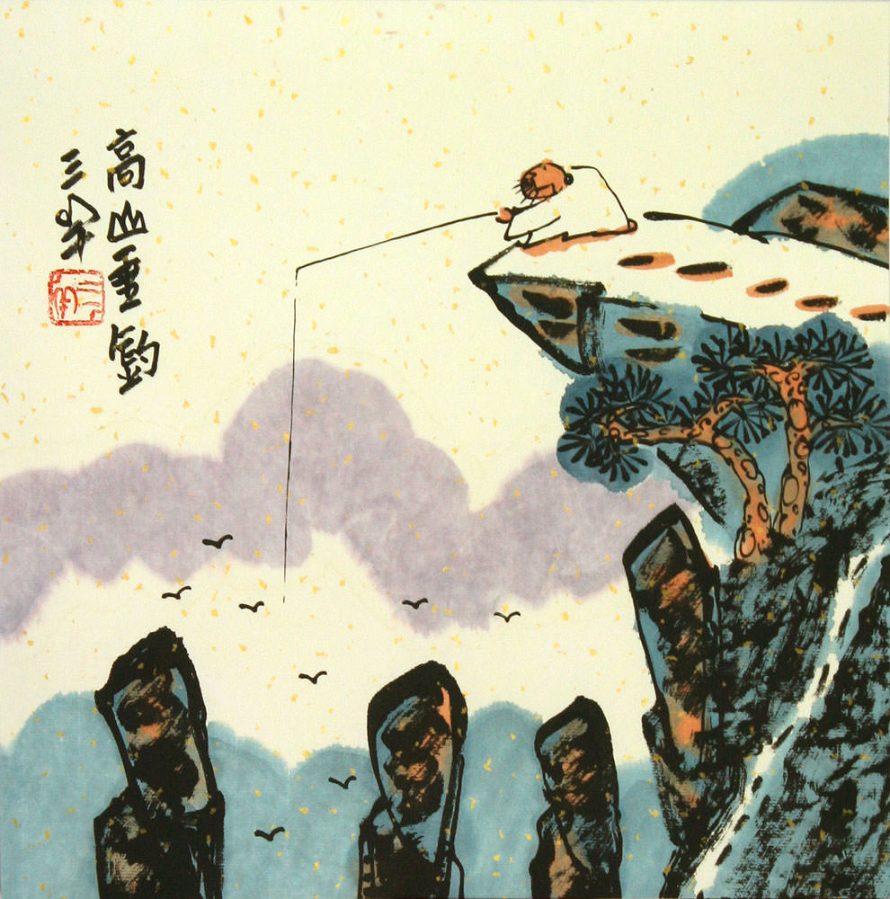 Go Fishing in the Mountains - Chinese Philosophy Proverb Painting