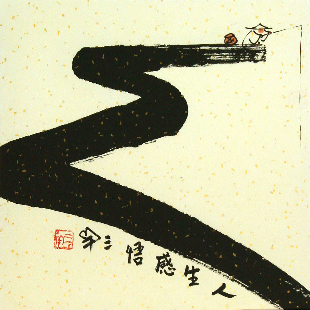 Gone Fishing for Life - Ancient Chinese Philosophy Art