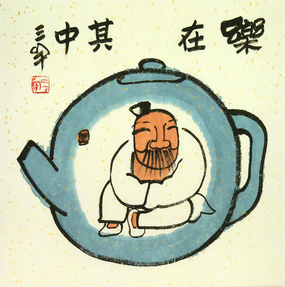 Enjoy Life, Live in a Tea Pot - Chinese Philosophy Painting