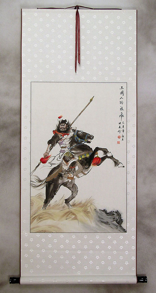 Ancient Chinese Warrior Zhang Fei Wall Scroll