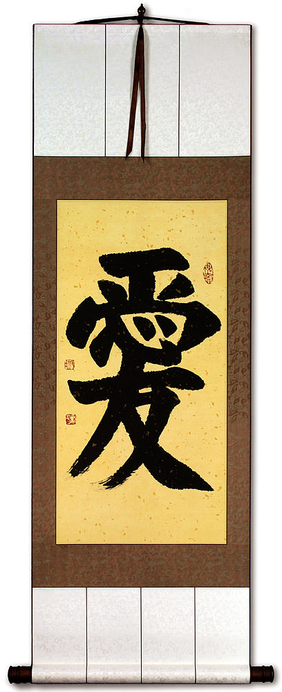LOVE - Chinese / Japanese Kanji Wall Scroll