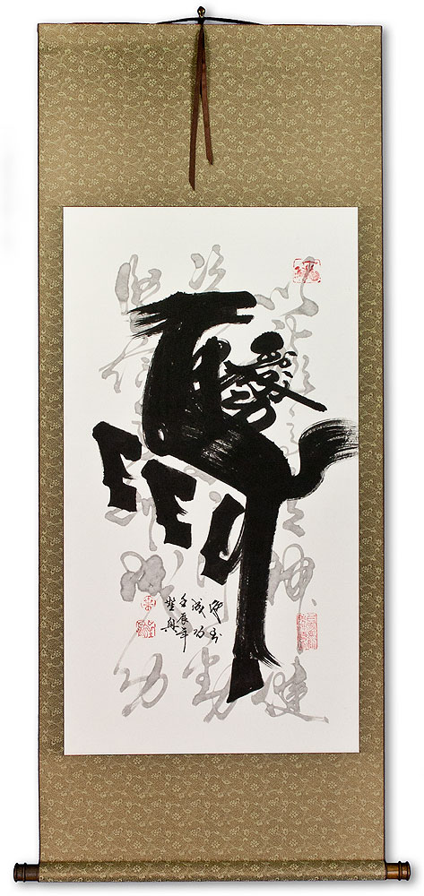 Horse Special Calligraphy Scroll