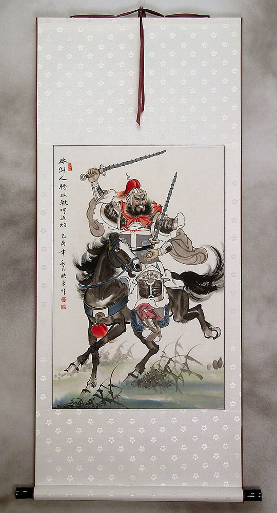 Ancient Chinese Warrior Hu Yan Zhuo Wall Scroll