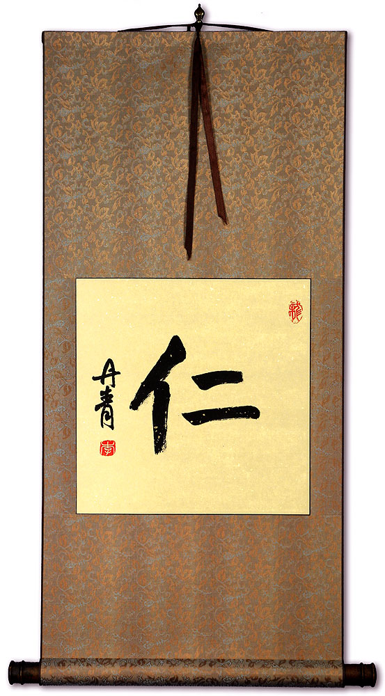 Benevolence / Mercy - Chinese Character Scroll
