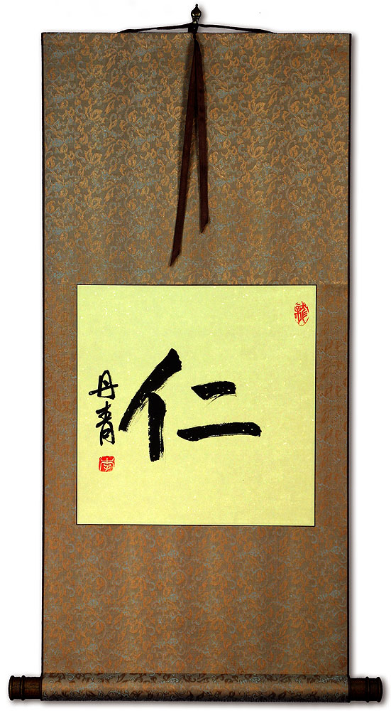 Benevolence / Mercy - Chinese Character Scroll