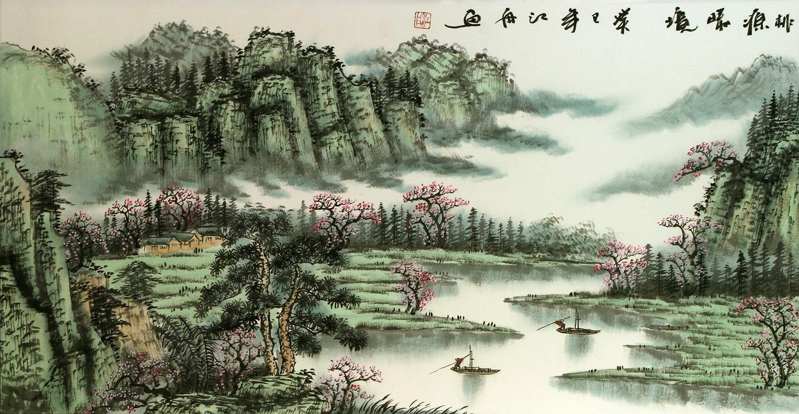 Clouds of Shangra-La - Asian Art Landscape
