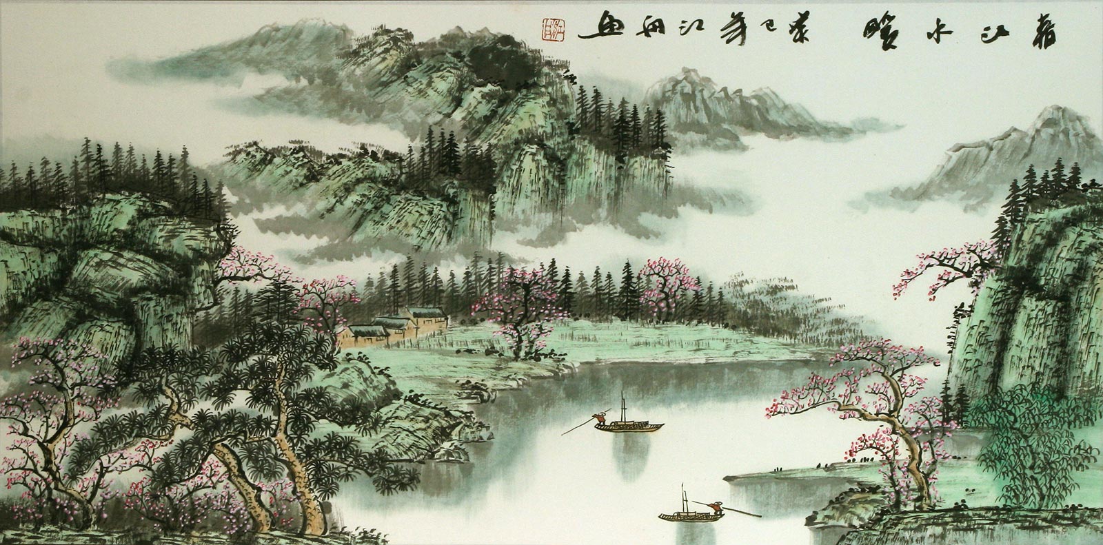 Huge Chinese Boat River Village Landscape Painting