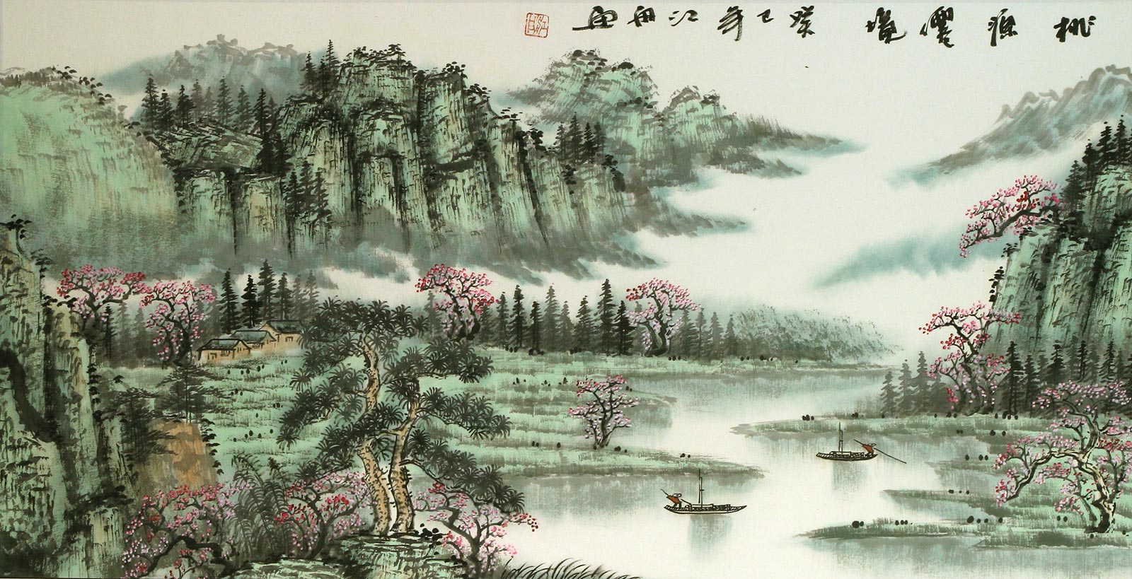 Silence of Spring Rain - Chinese River Village Landscape