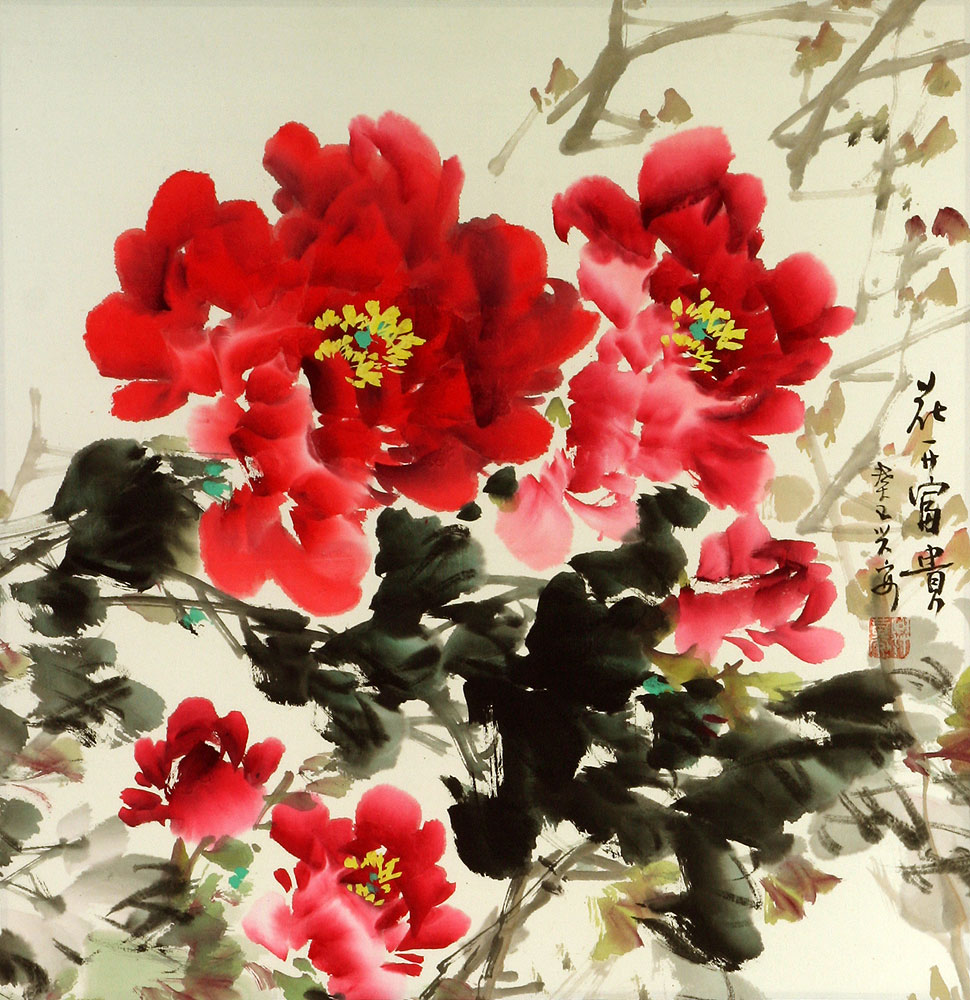 Colorful Peony Flower Painting