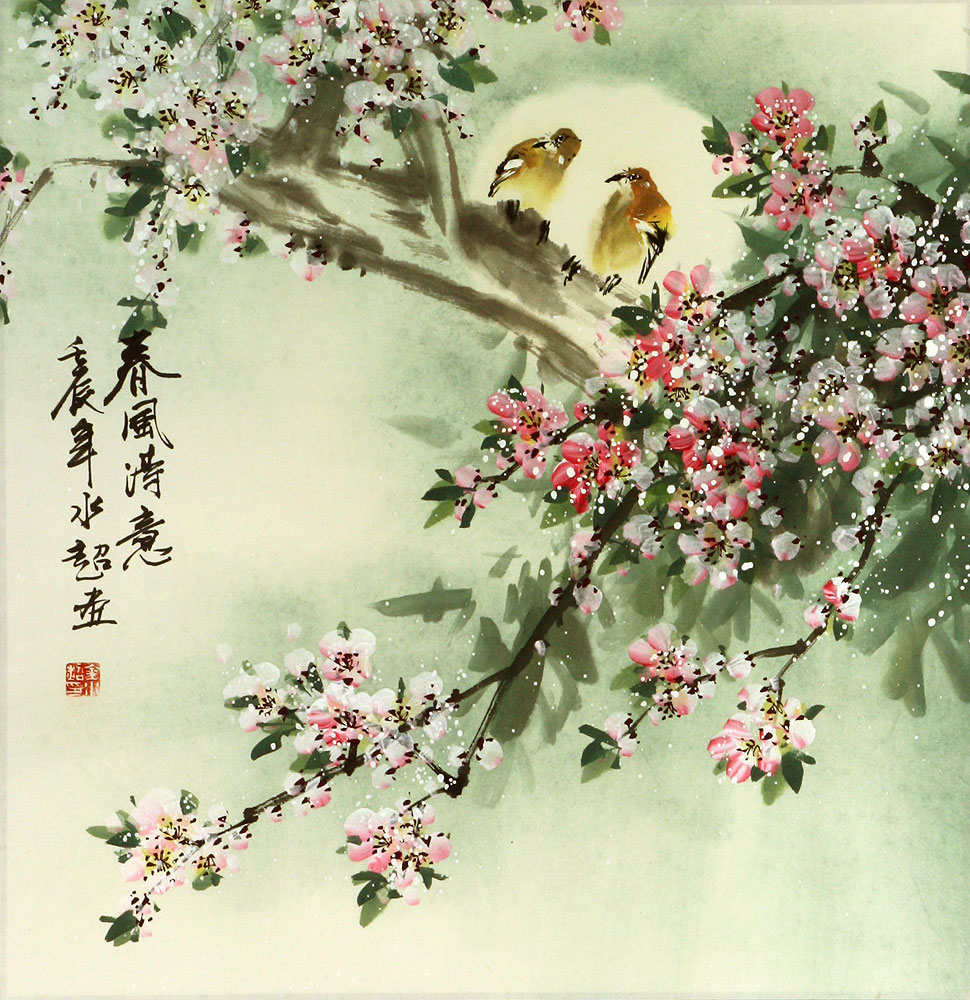 Blossom & Birds Dusky Pink Wallpaper