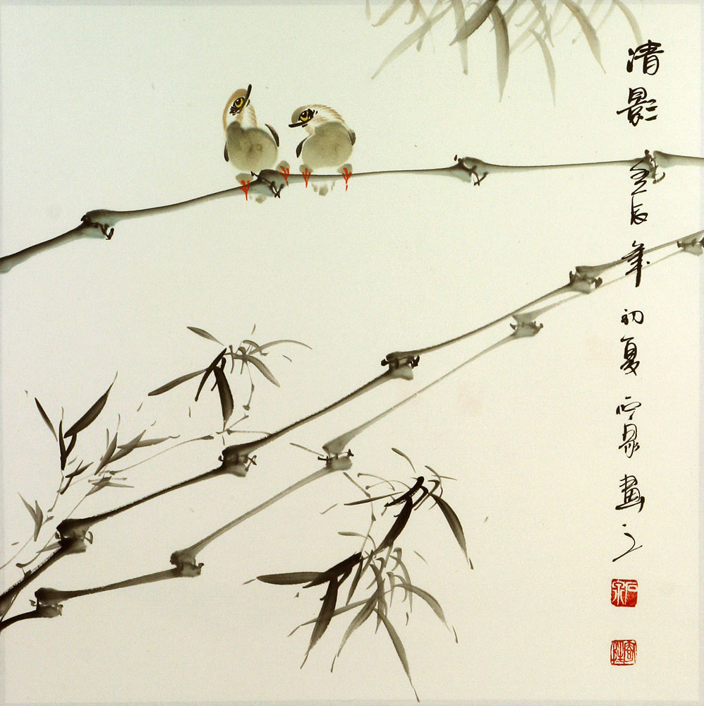 Chinese Birds and Bamboo Painting