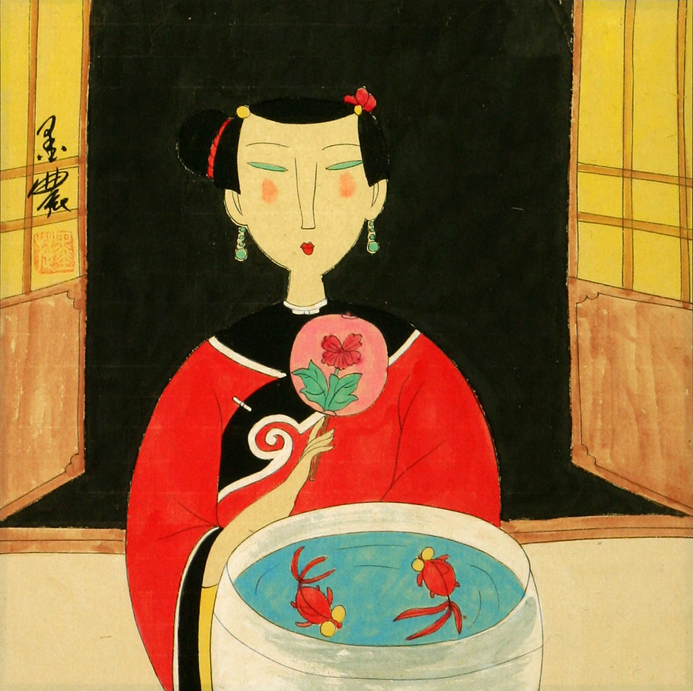 Woman and Fish Bowl - Modern Folk Art Painting