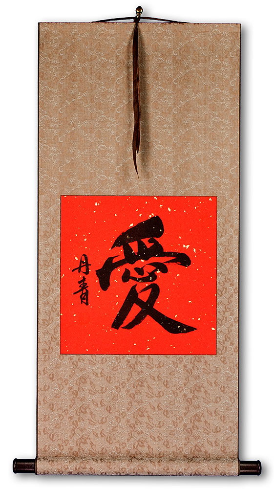 LOVE - Chinese / Japanese Calligraphy Red/Copper Wall Scroll