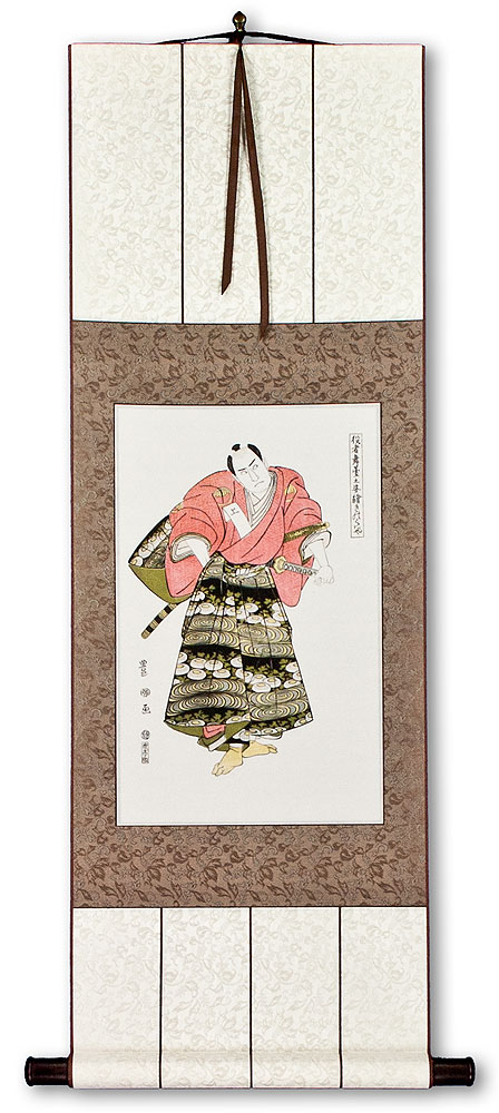 Shimada Juzaburo - Ronin Samurai - Japanese Print Repro - Small Wall Scroll