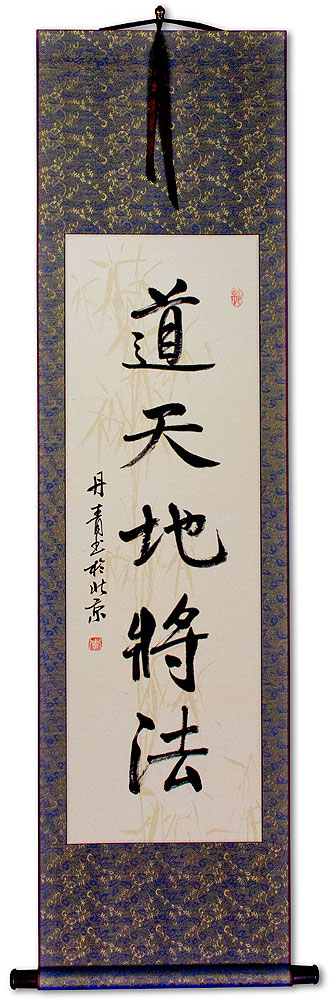 Art of War - Five Points of Analysis - Chinese Calligraphy Scroll