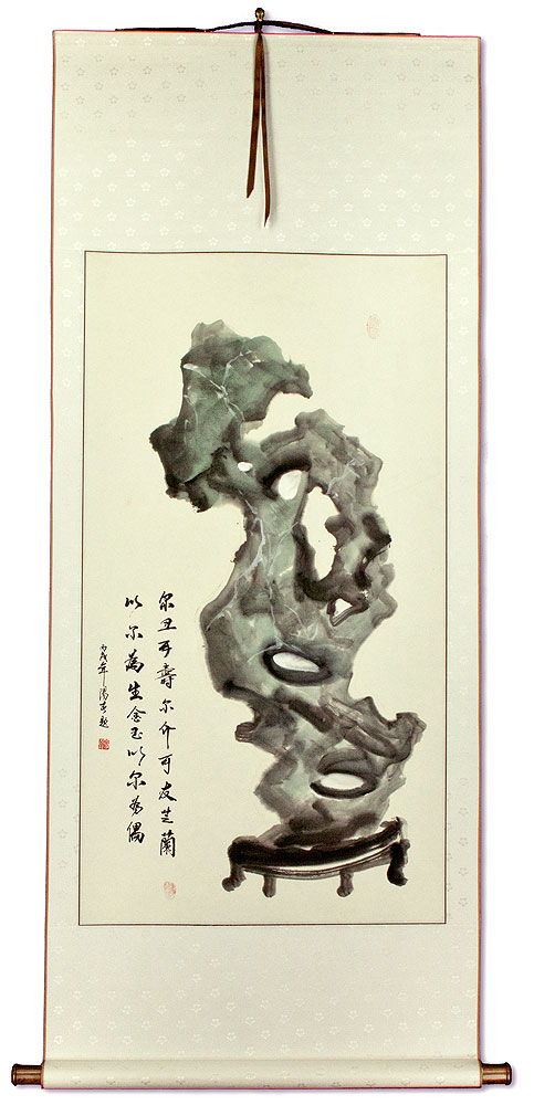 Ancient Chinese Stone Sculpture Wall Scroll Art