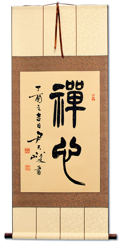 Zen Heart - Chinese / Japanese Calligraphy Wall Scroll