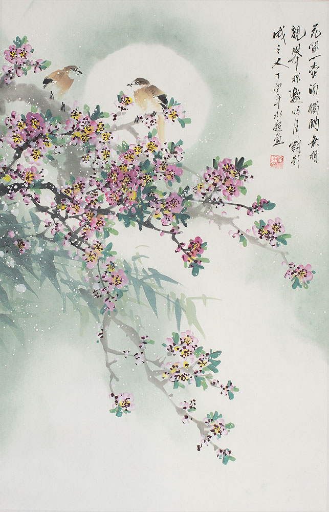 Birds & Blossom Painting