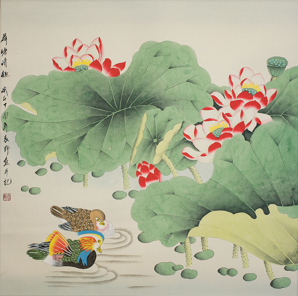 Mandarin Ducks and Lotus Flower Painting