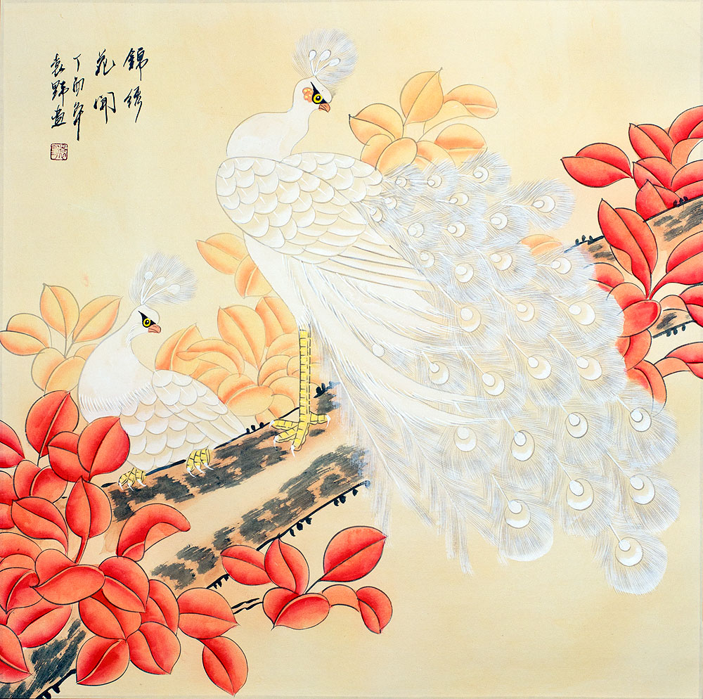 Chinese Peacock and Flower Painting