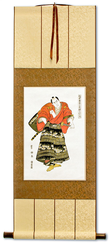 Shimada Juzaburo - Ronin Samurai - Japanese Print - Wall Scroll
