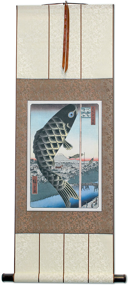 Fish Windsock - Japanese Woodblock Print Repro - Wall Scroll