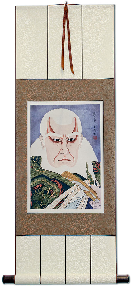 The Actor Matsumoto Koshiro as Ikyu - Japanese Print Repro - Wall Scroll