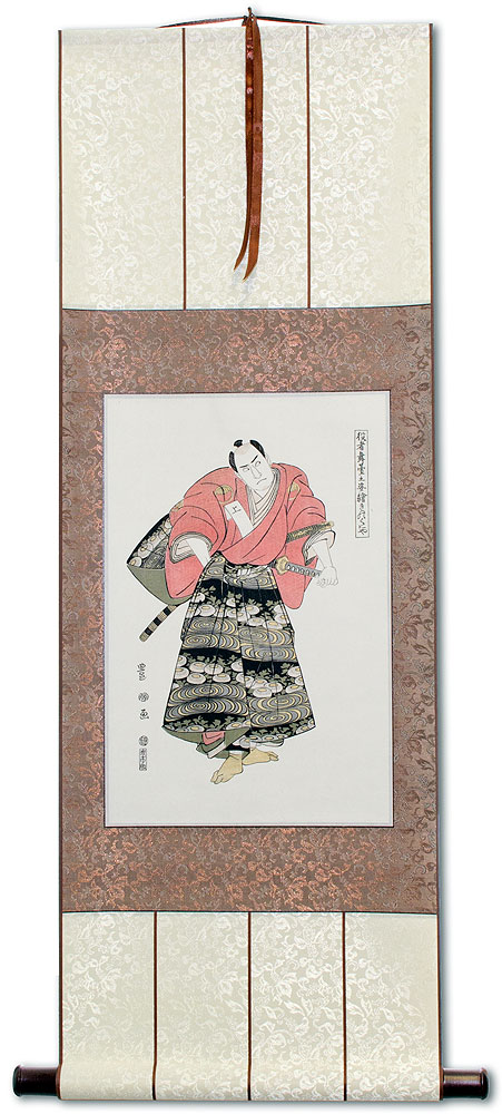 Samurai Actor - Japanese Woodblock Print Repro - Wall Scroll