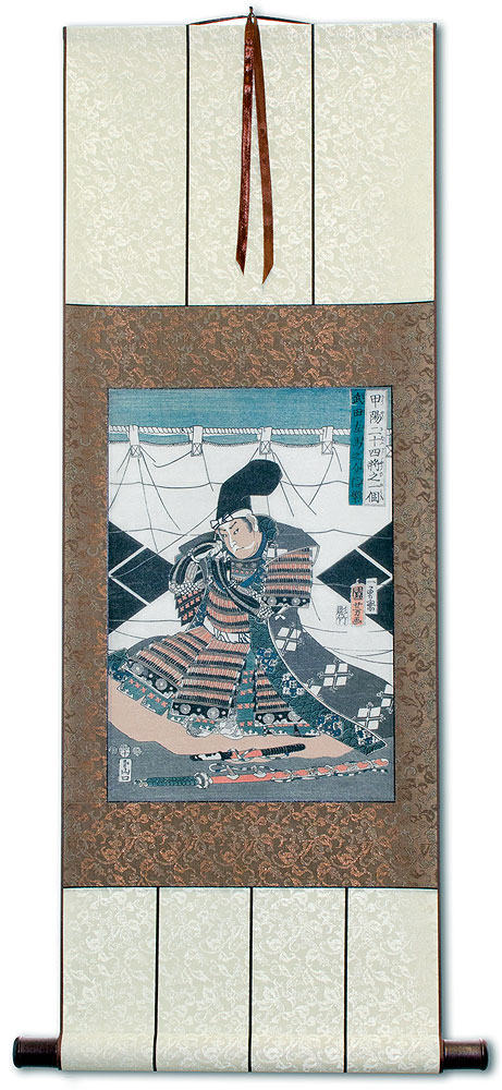 Japanese Samurai Woodblock Print Reproduction Wall Scroll