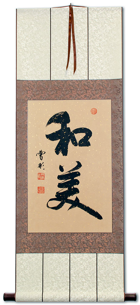 Harmony and Beauty - Chinese / Japanese Calligraphy Wall Scroll