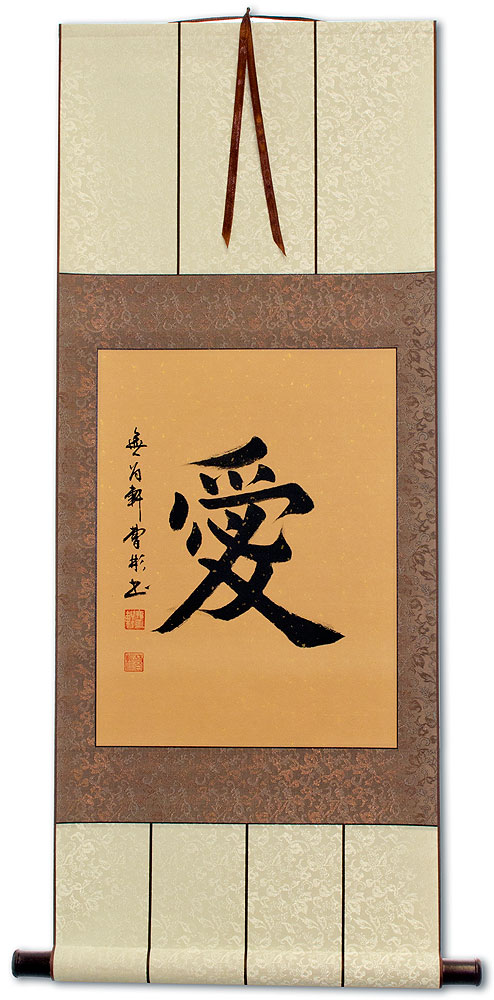 Love Japanese and Chinese Symbol Wall Scroll