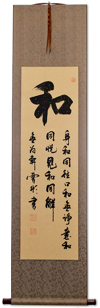 Peace & Harmony Character Wall Scroll