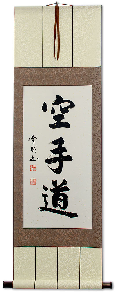 Karate-Do Kanji Martial Arts Wall Scroll - Artwork of Japan