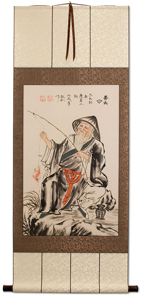 Tai Gong Old Man Fishing Wall Scroll