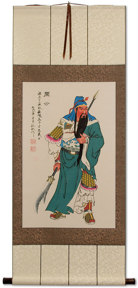 Guan Gong Warrior Saint Wall Scroll