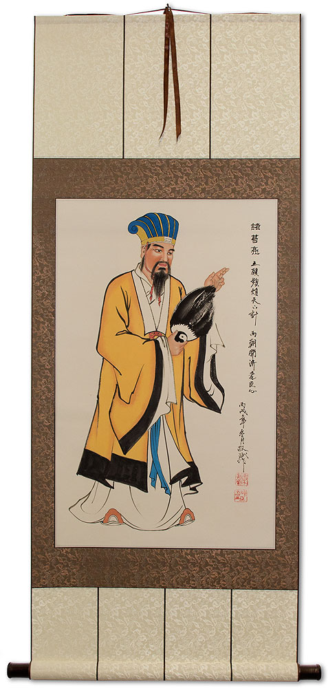 Zhuge Liang - Great Philosopher and Tactician Wall Scroll