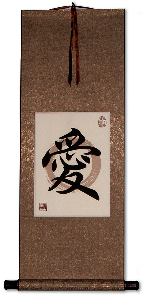 Love - Chinese and Japanese Symbol - Print Scroll