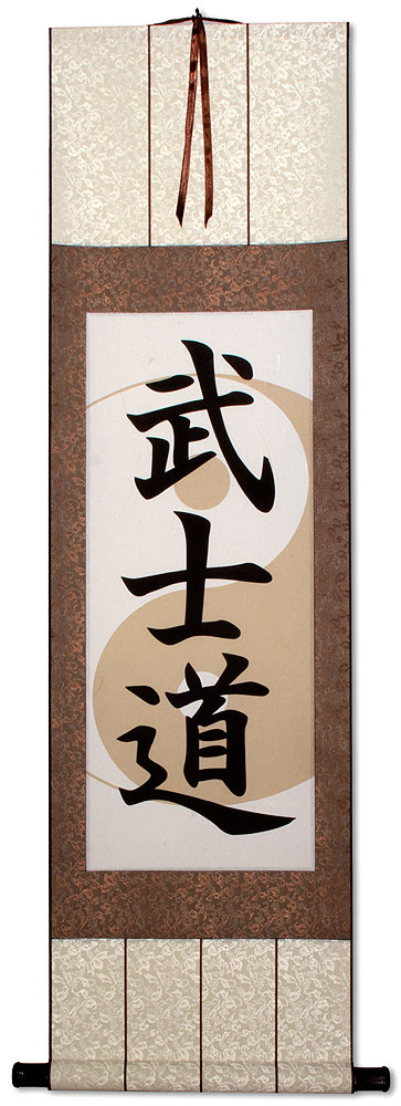 Bushido Code of the Samurai - Yin Yang - Print Scroll