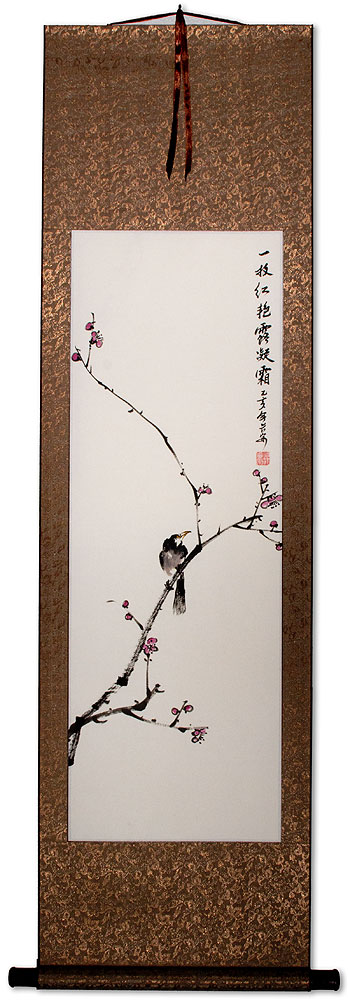 Splendid Branch of Red and Frosted Dew - Bird on Branch - Wall Scroll