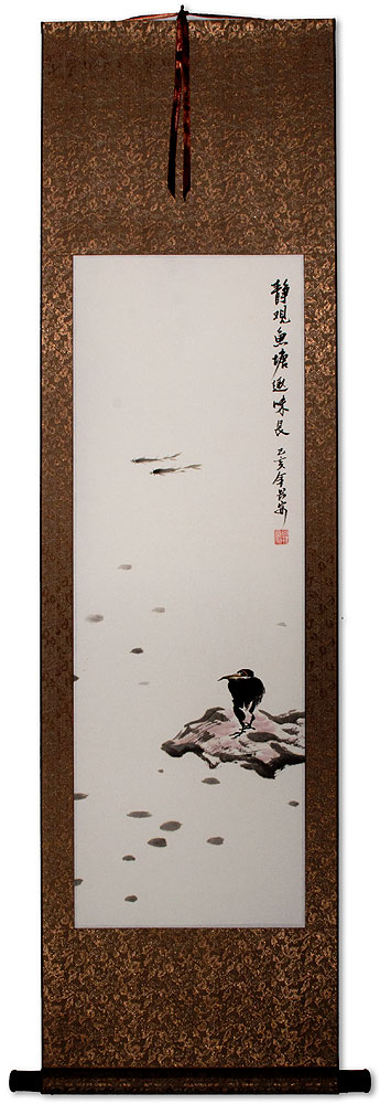 Bird Watching Fish Pond - Wall Scroll