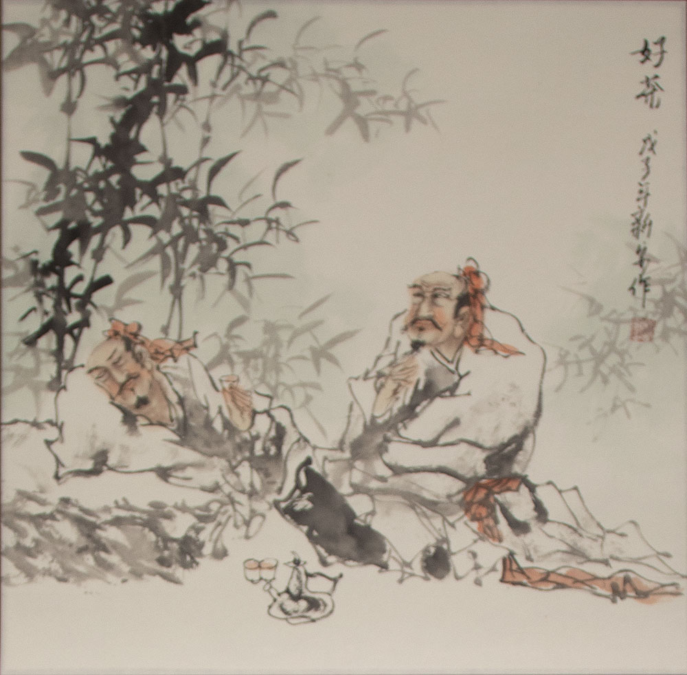 Gentlemen Drinking Good Tea - Chinese Painting