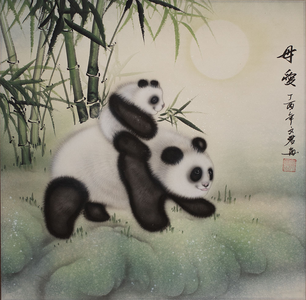 Panda Bears Painting