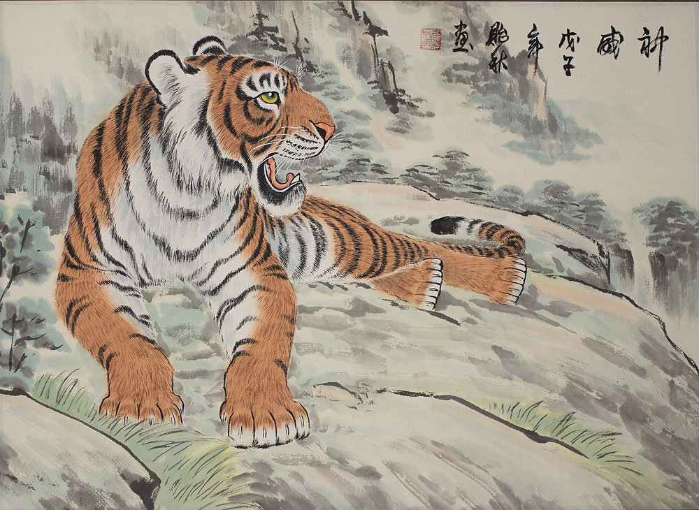 Chinese Tiger Taking a Rest