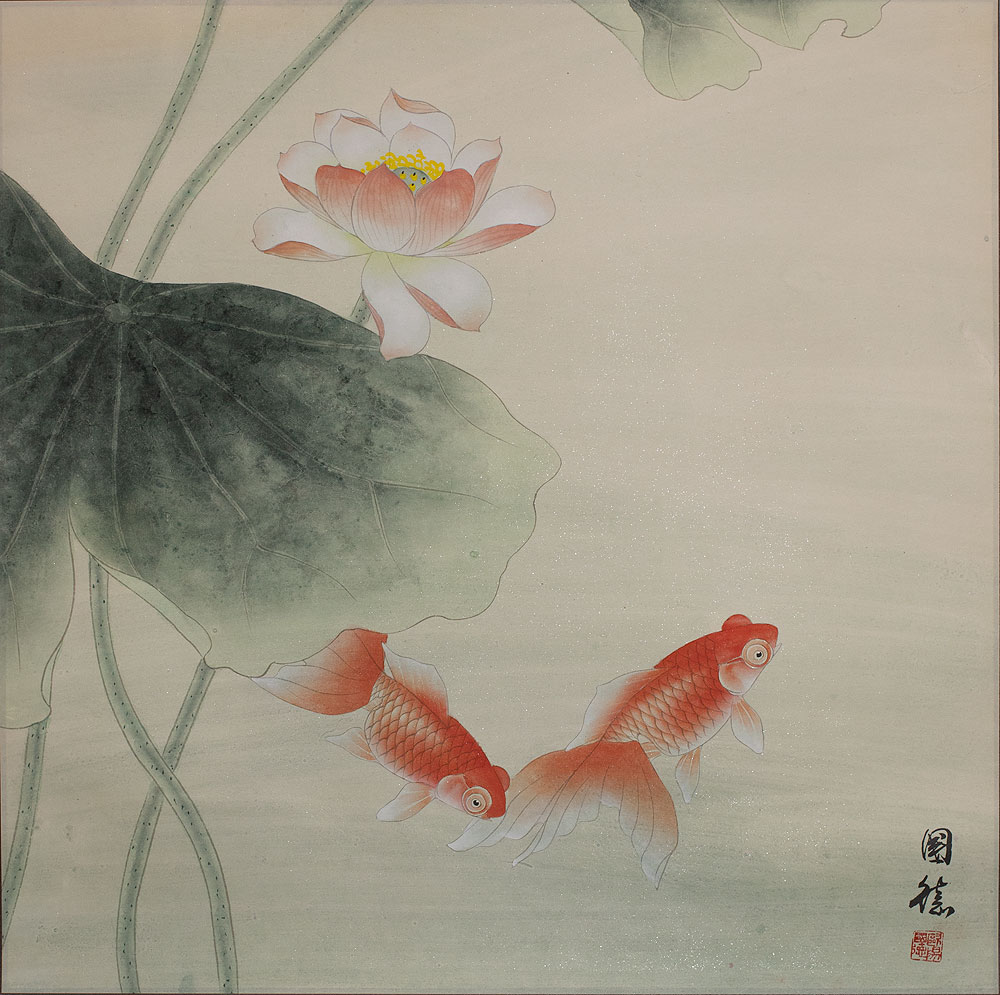 Goldfish and Lotus Flower Painting