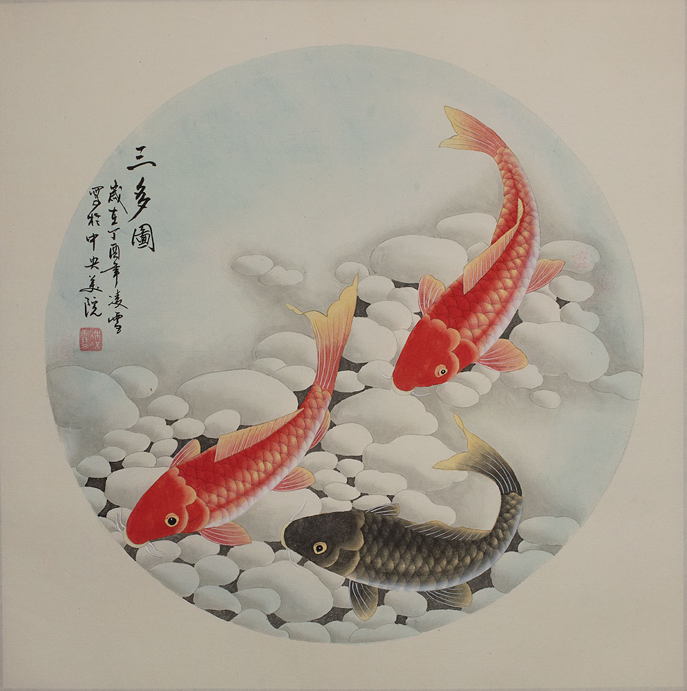Large Koi Fish Circle Painting