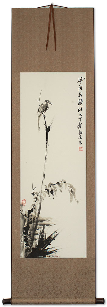 Shrike Perched in a Dead Tree - Hand-Painted Wall Scroll