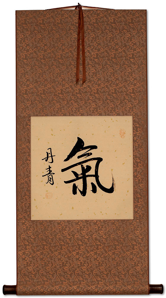 ENERGY - SPIRITUAL ESSENSE Chinese / Japanese Kanji Wall Scroll