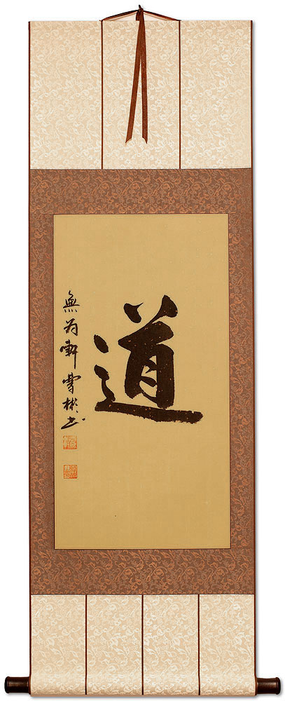 DAO / TAOISM Calligraphy Scroll