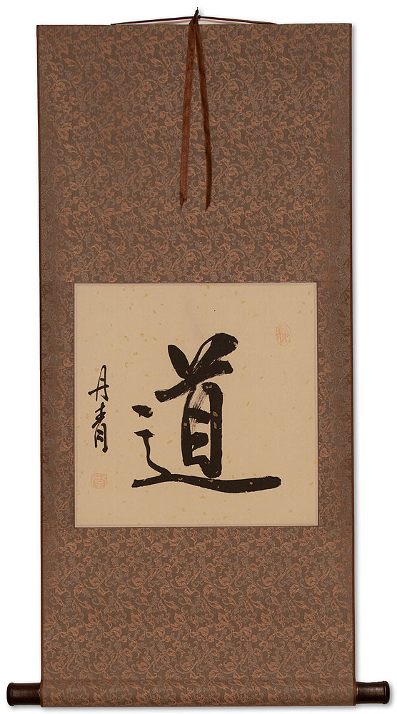 Dao / Taoism Symbol Scroll