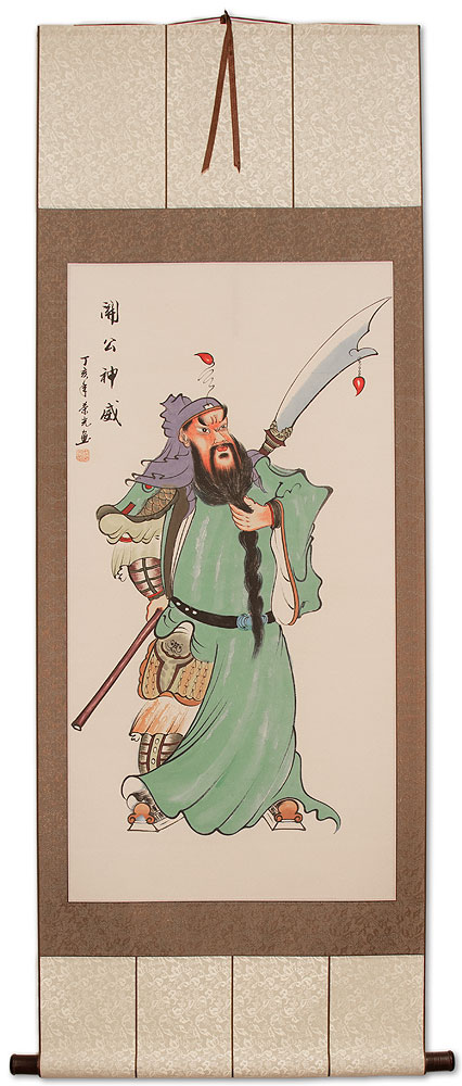 Guan Gong Warrior - Deluxe Wall Scroll